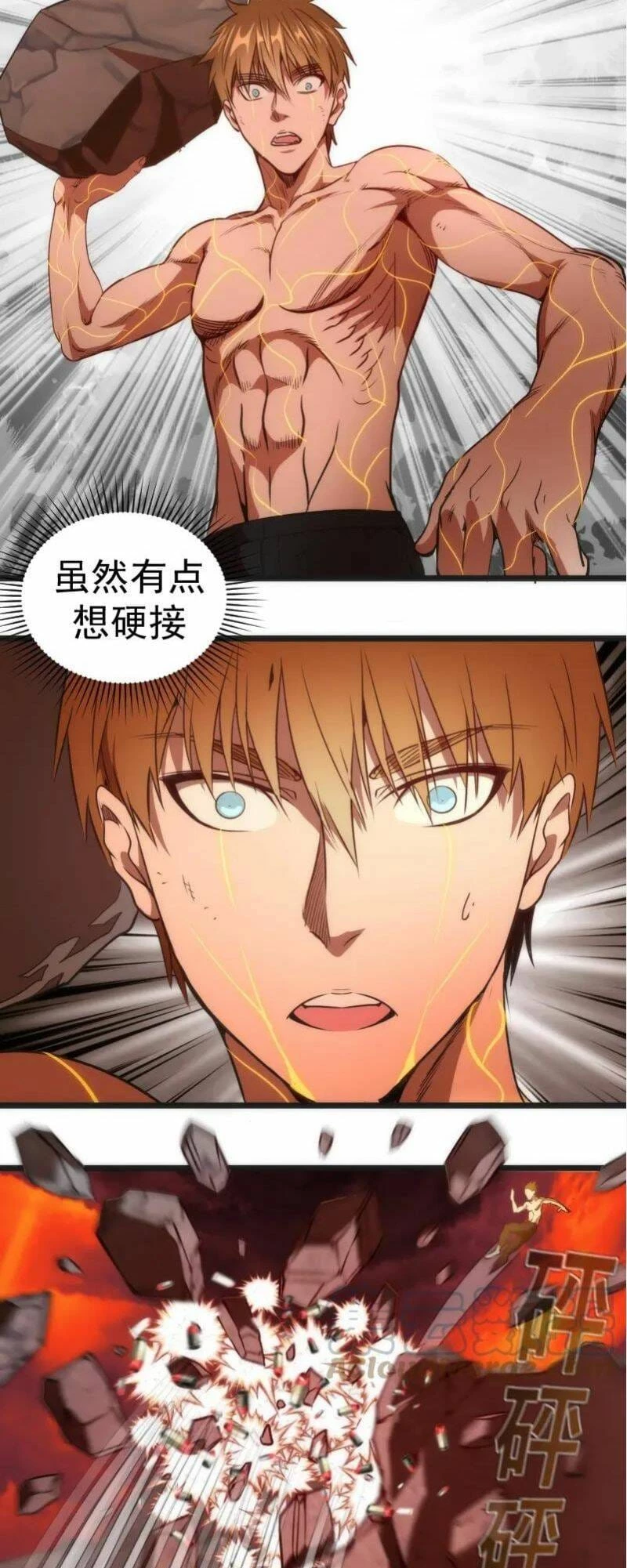 Cao Đẳng Linh Hồn Chapter 186 - 38