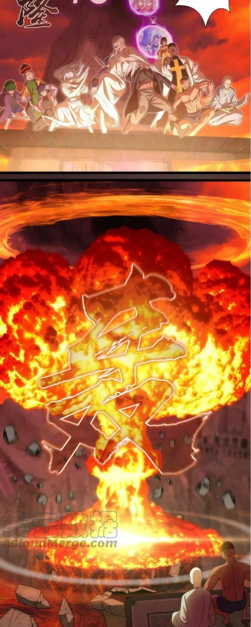 Cao Đẳng Linh Hồn Chapter 186 - 43