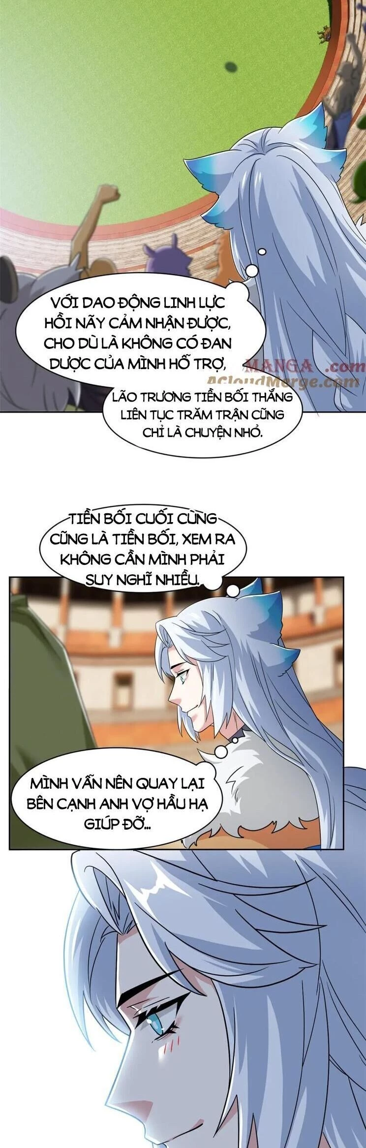 Cường Giả Đến Từ Trại Tâm Thần Chapter 334 - 2