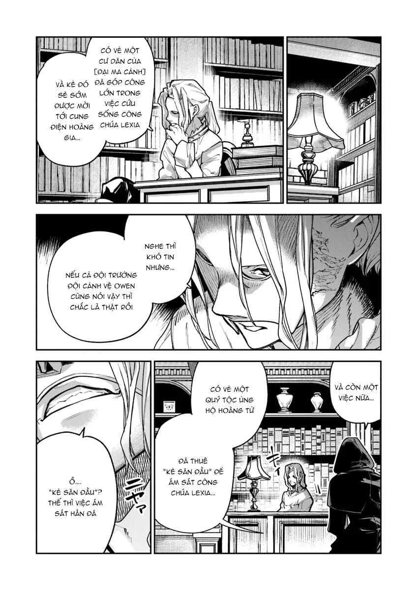 Tôi Trở Nên Phi Thường Ngay Cả Ở Thế Giới Thật Chapter 30 - 3