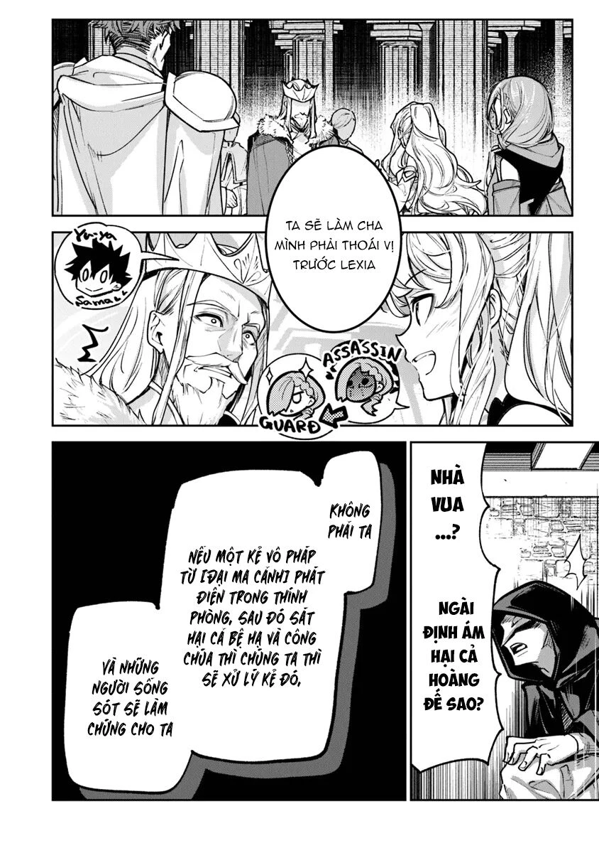 Tôi Trở Nên Phi Thường Ngay Cả Ở Thế Giới Thật Chapter 30 - 5