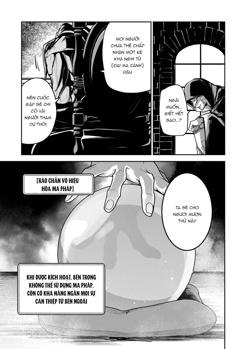 Tôi Trở Nên Phi Thường Ngay Cả Ở Thế Giới Thật Chapter 30 - 6