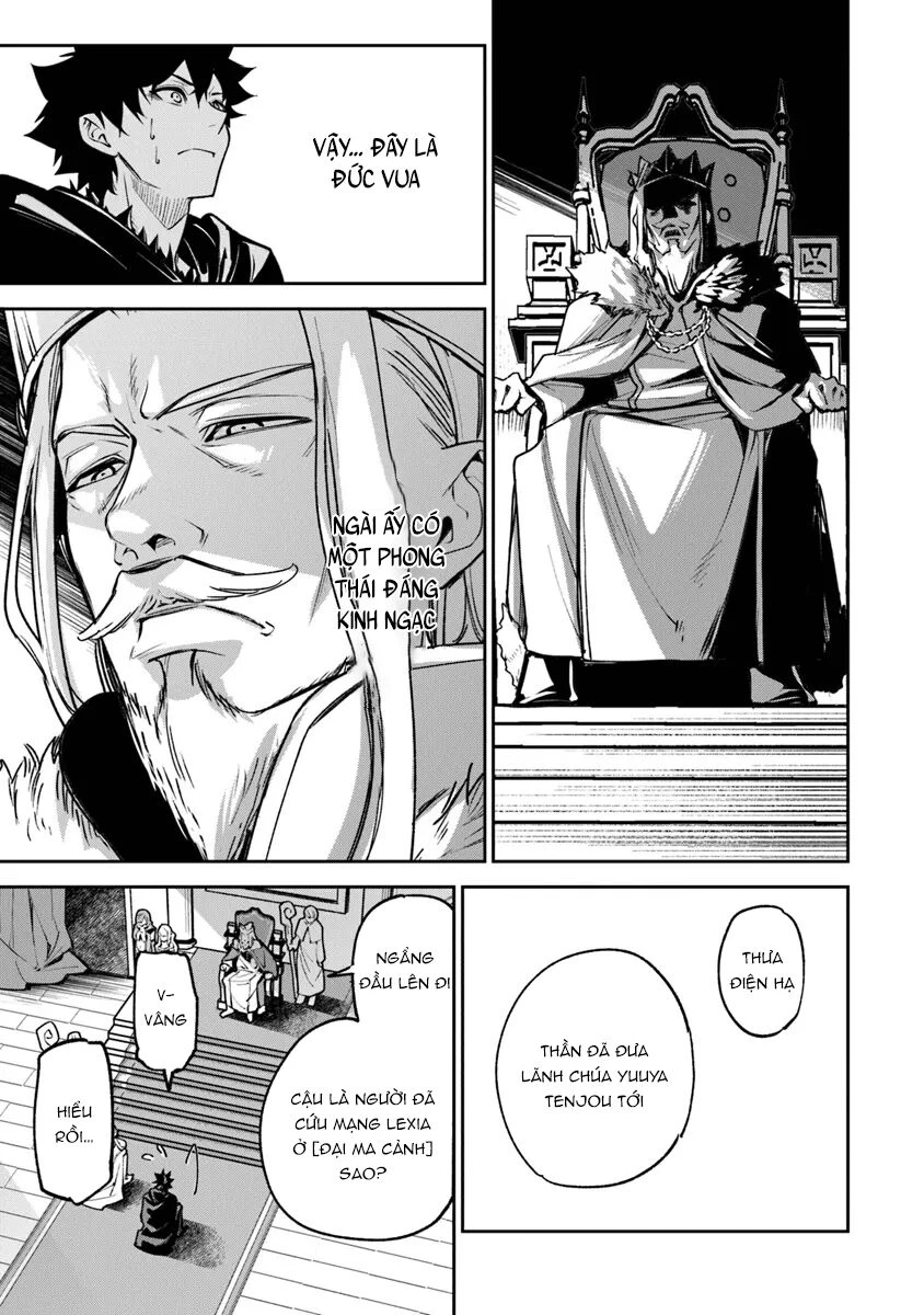 Tôi Trở Nên Phi Thường Ngay Cả Ở Thế Giới Thật Chapter 30 - 16