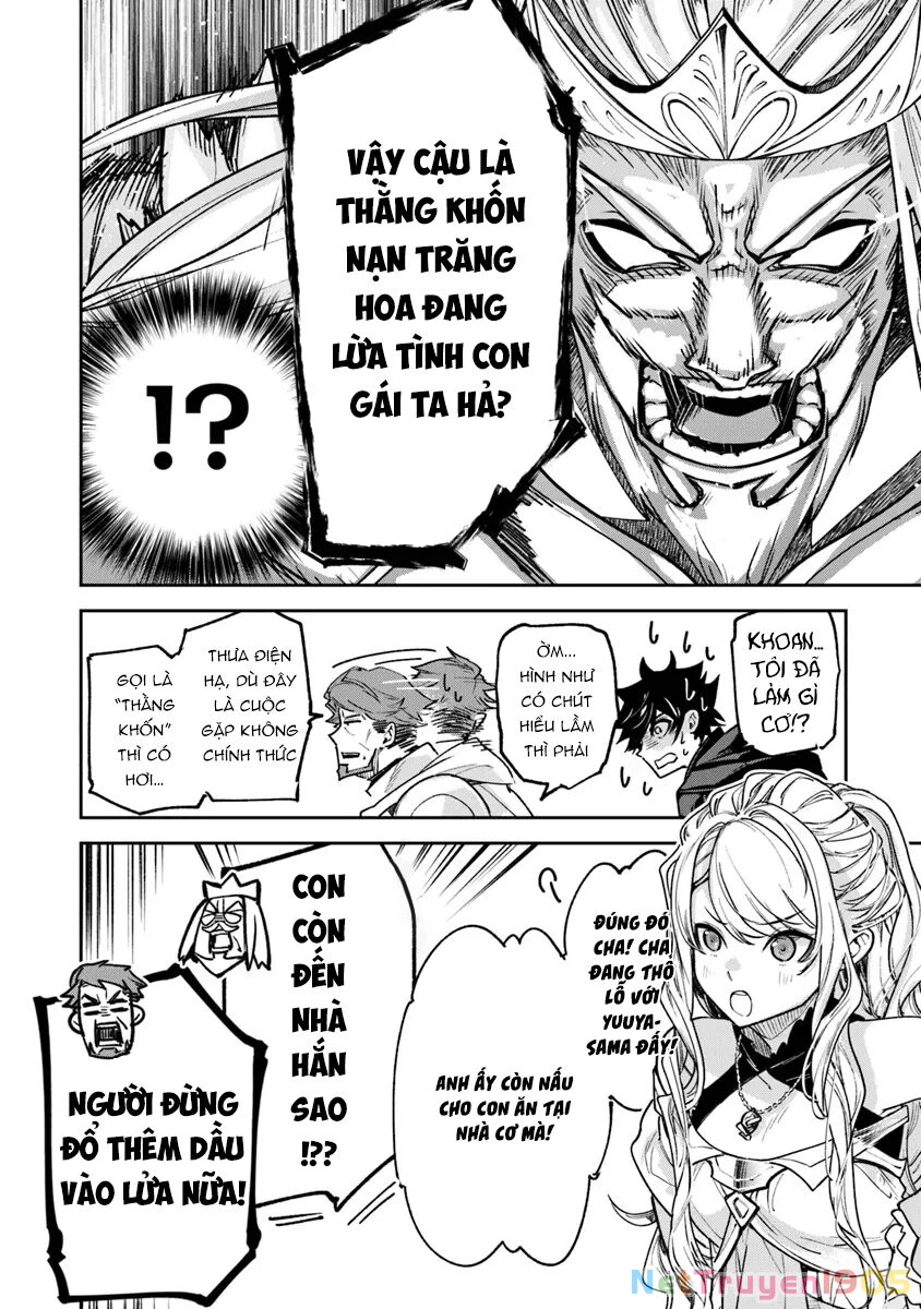 Tôi Trở Nên Phi Thường Ngay Cả Ở Thế Giới Thật Chapter 30 - 17