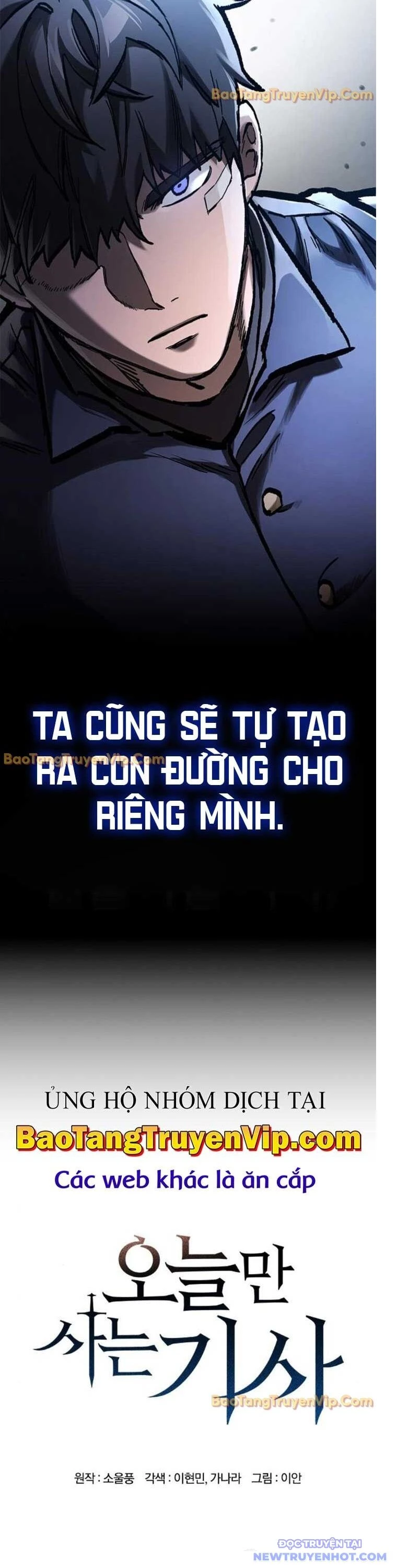 Hiệp Sĩ Sống Vì Ngày Hôm Nay Chapter 52 - 3