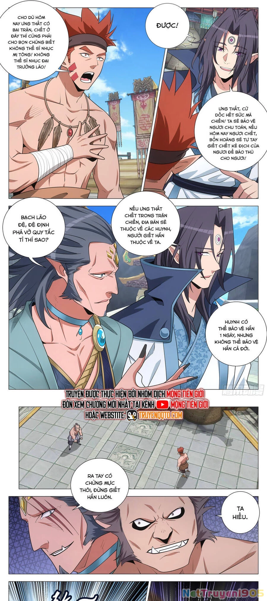 Đại Chu Tiên Lại Chapter 374 - 5