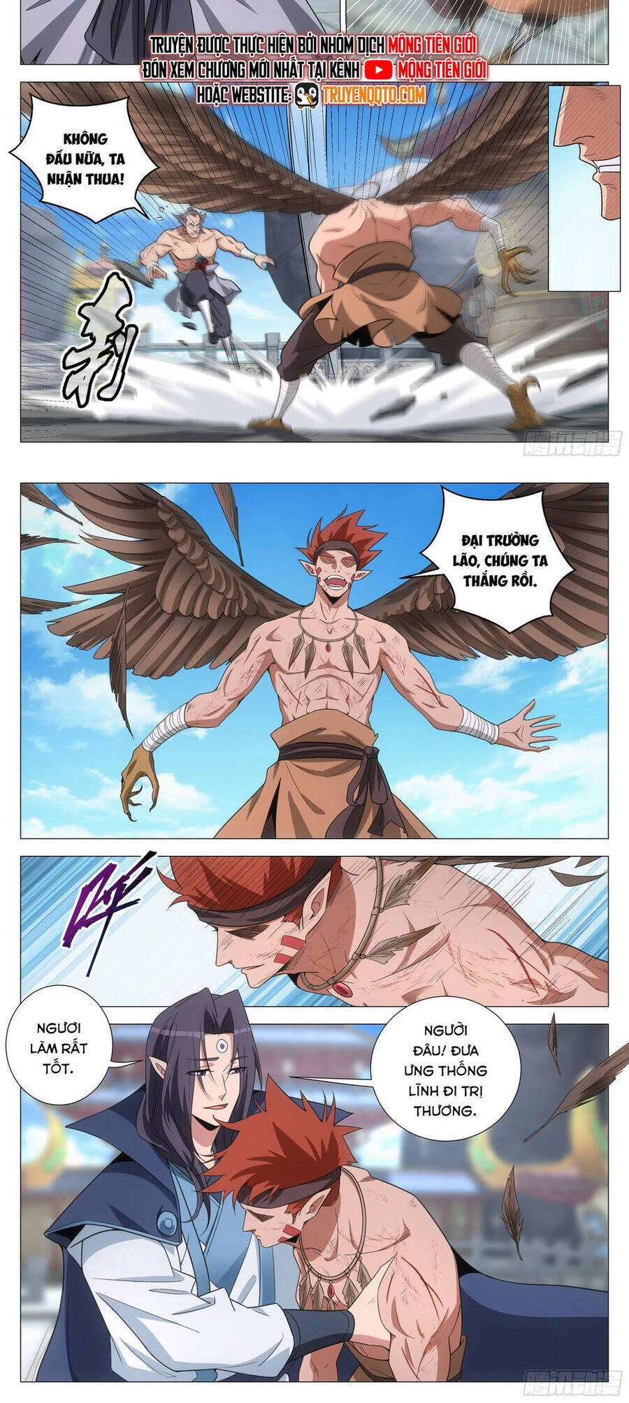 Đại Chu Tiên Lại Chapter 374 - 8
