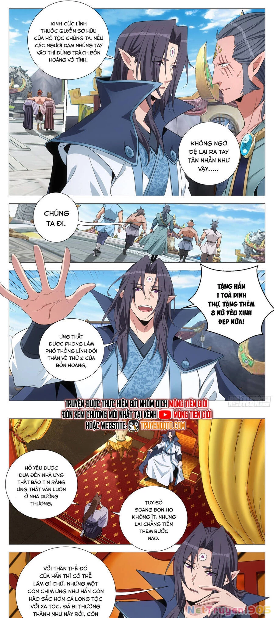 Đại Chu Tiên Lại Chapter 374 - 9