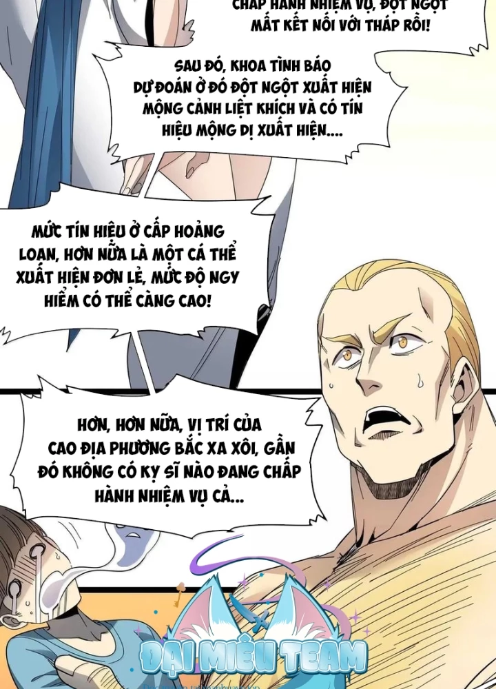 Sức Mạnh Của Ác Thần Chapter 155 - 145