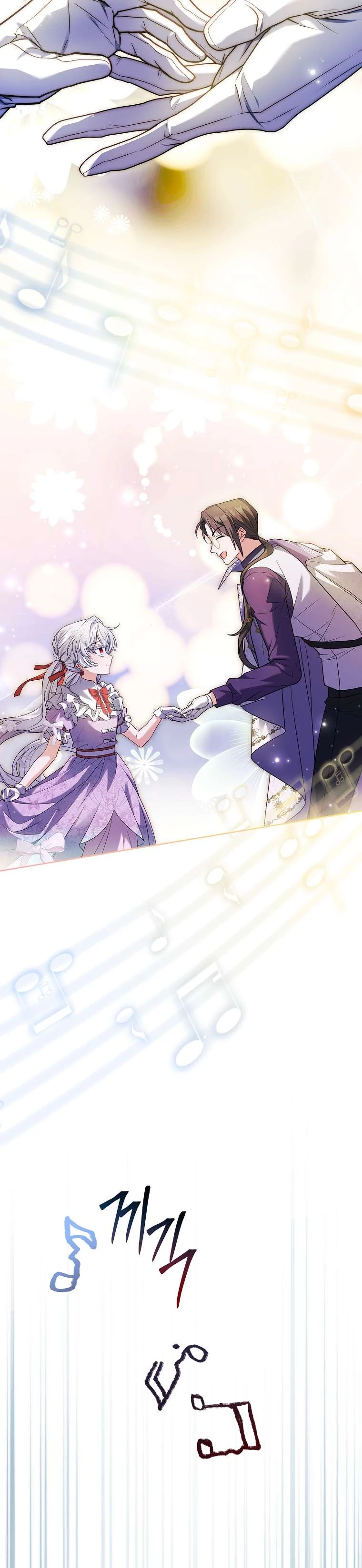 Cha Nào Con Nấy Chapter 12 - Trang 2
