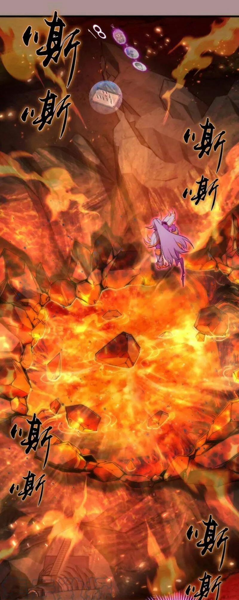 Cao Đẳng Linh Hồn Chapter 190 - 2