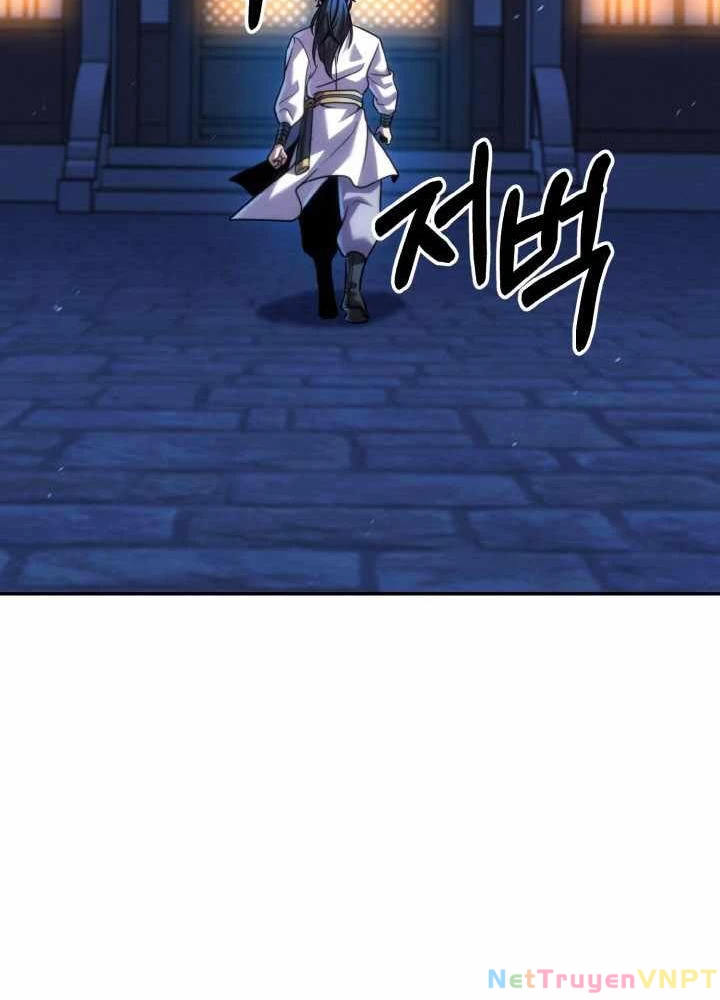 Tiểu Đệ Tử Của Võ Lâm Minh Chủ Chapter 42 - 117