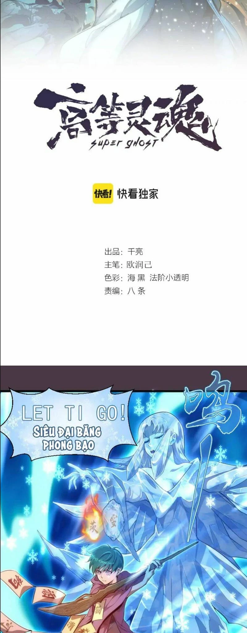 Cao Đẳng Linh Hồn Chapter 191 - 2