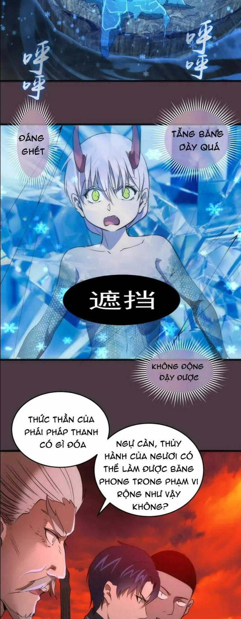 Cao Đẳng Linh Hồn Chapter 191 - 26