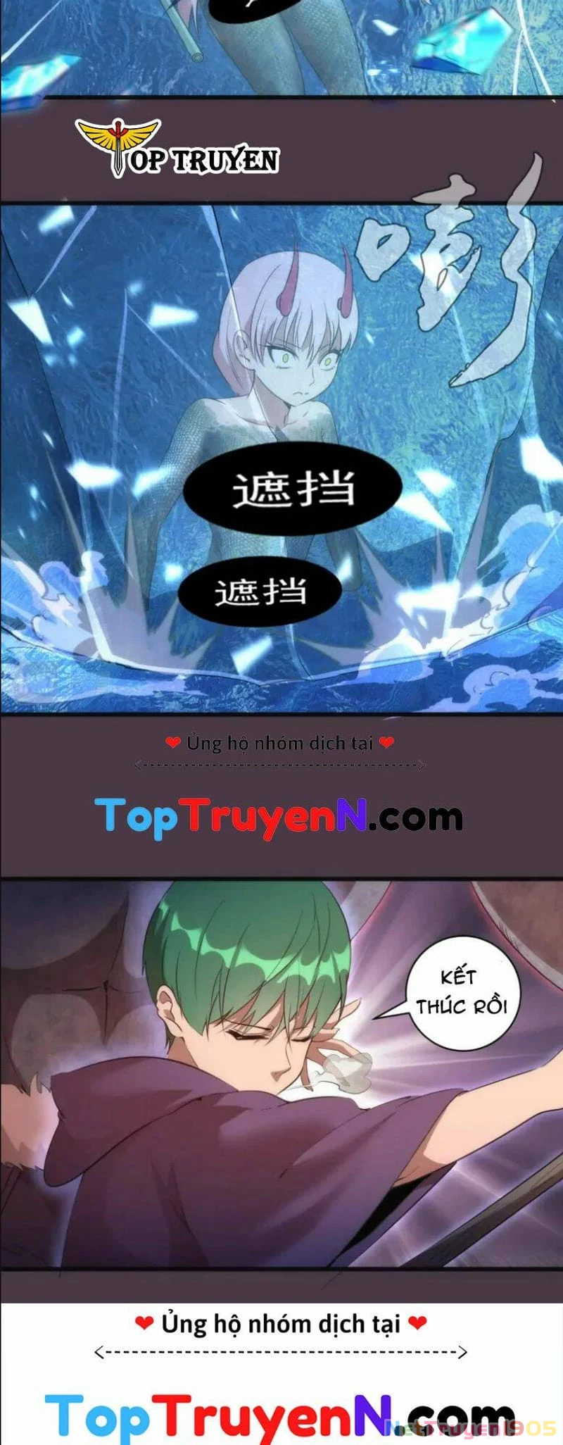 Cao Đẳng Linh Hồn Chapter 191 - 32