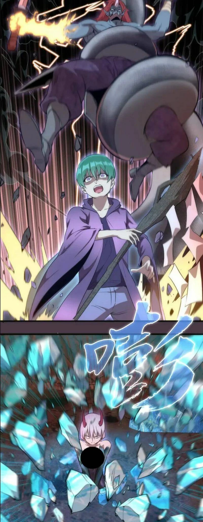 Cao Đẳng Linh Hồn Chapter 191 - 34