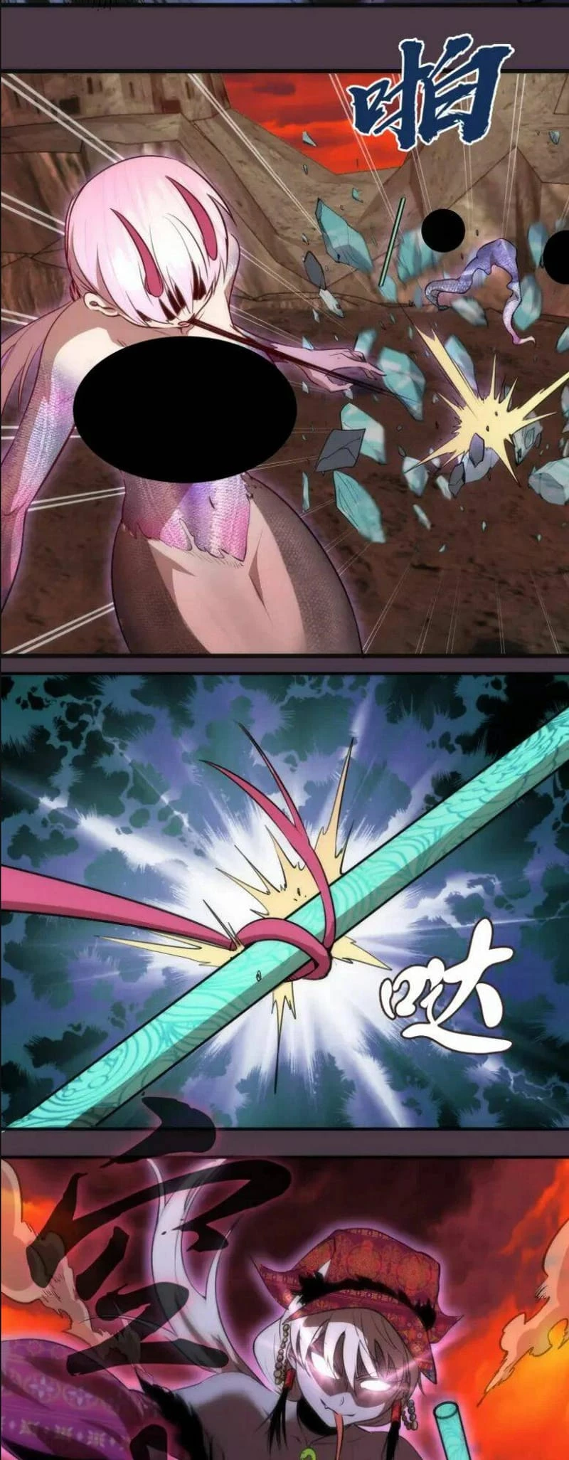 Cao Đẳng Linh Hồn Chapter 191 - 36