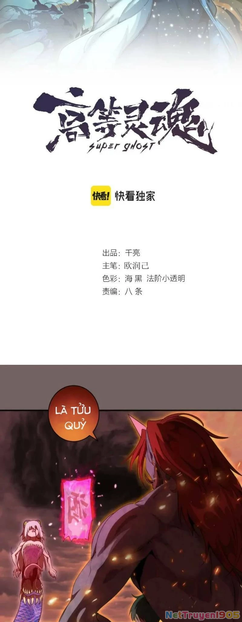 Cao Đẳng Linh Hồn Chapter 194 - 2