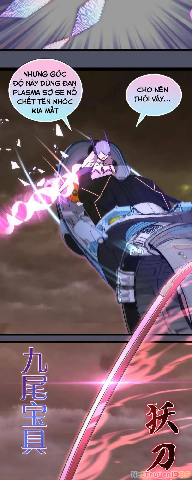 Cao Đẳng Linh Hồn Chapter 195 - 17