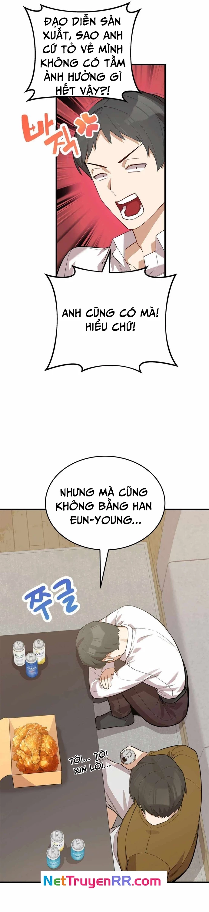 Biên Kịch Gian Lận Chapter 48 - 6
