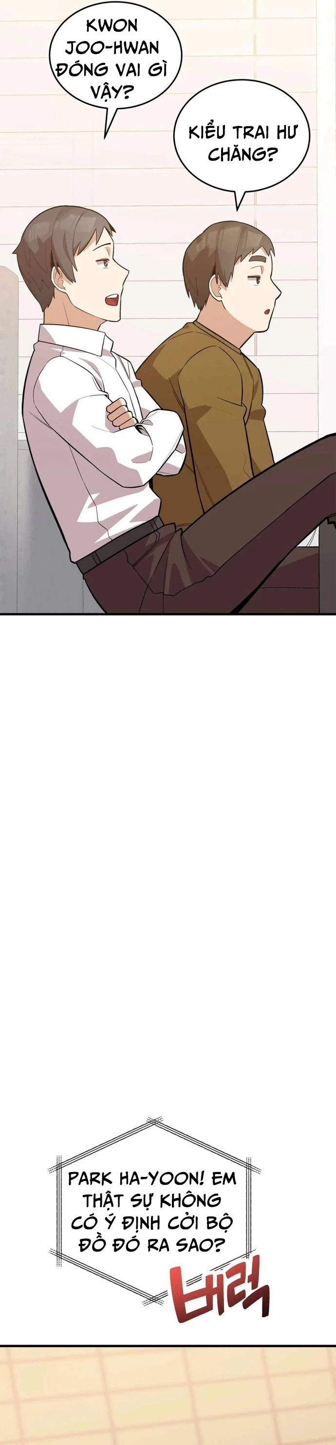 Biên Kịch Gian Lận Chapter 48 - 22