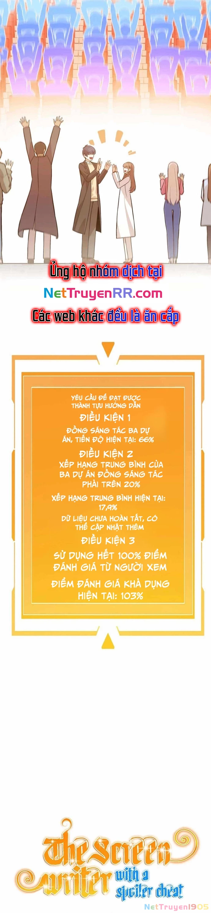 Biên Kịch Gian Lận Chapter 49 - 2