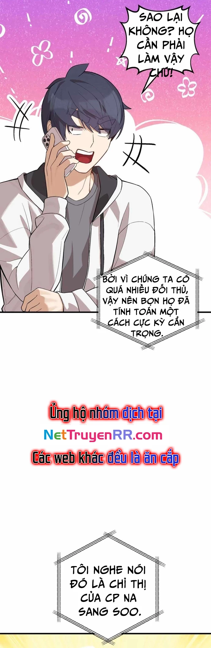 Biên Kịch Gian Lận Chapter 49 - 6