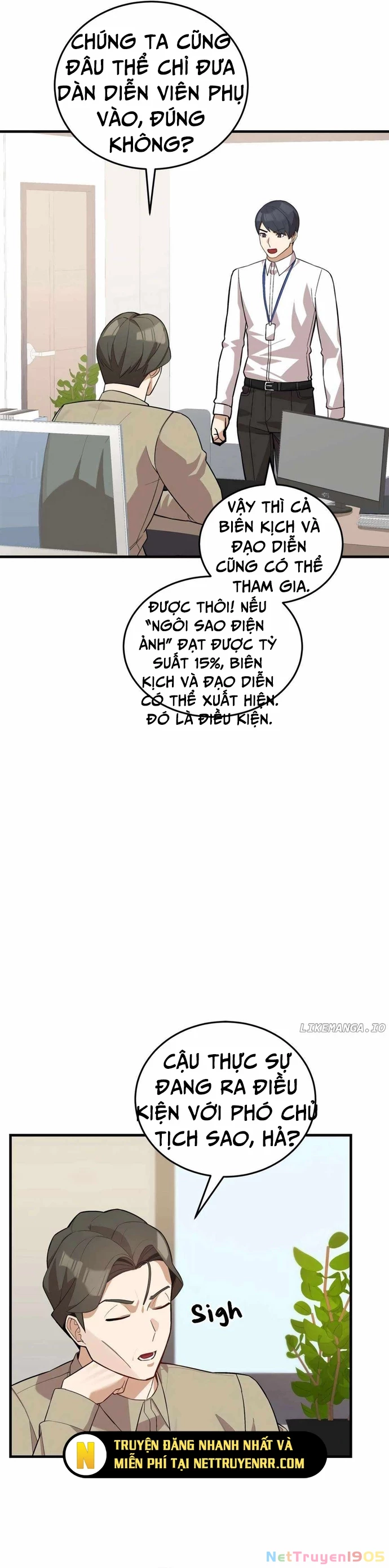 Biên Kịch Gian Lận Chapter 49 - 17