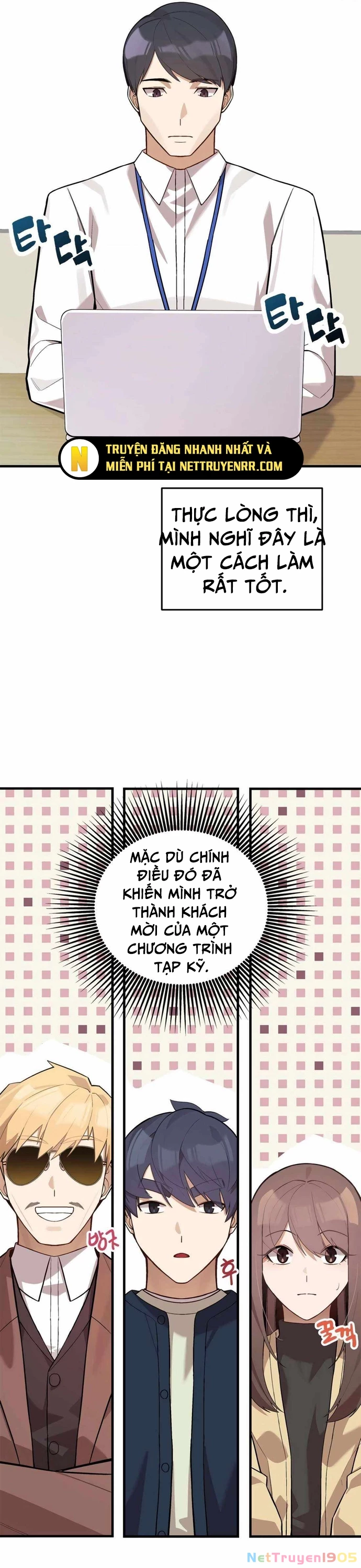 Biên Kịch Gian Lận Chapter 49 - 37