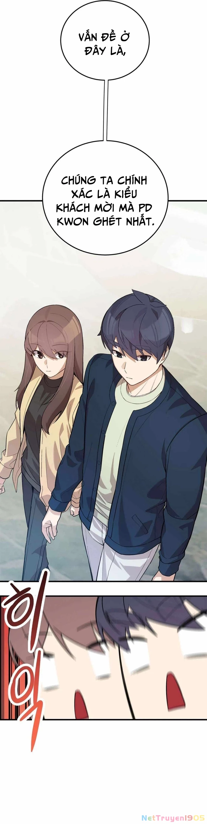 Biên Kịch Gian Lận Chapter 50 - 12