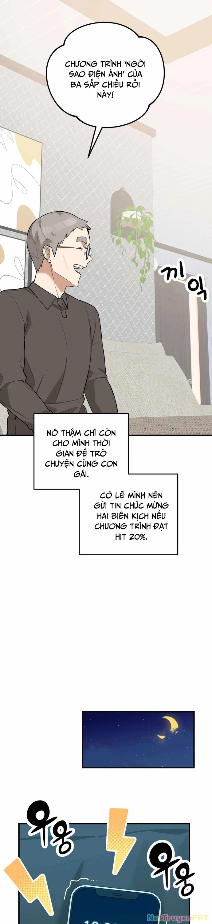 Biên Kịch Gian Lận Chapter 53 - 24