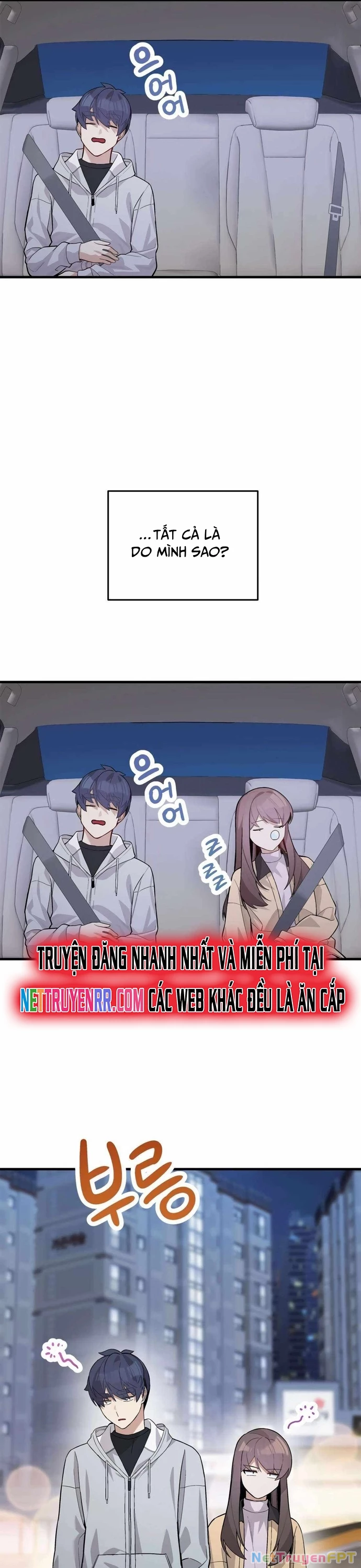 Biên Kịch Gian Lận Chapter 53 - 27