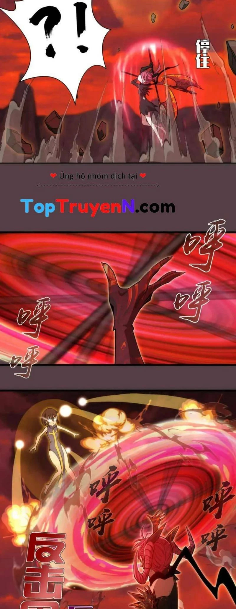 Cao Đẳng Linh Hồn Chapter 197 - 12