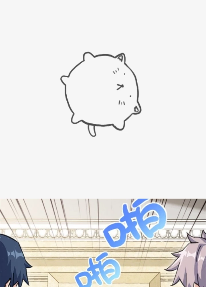 Thả Vu Nữ Đó Ra Chapter 688 - 27