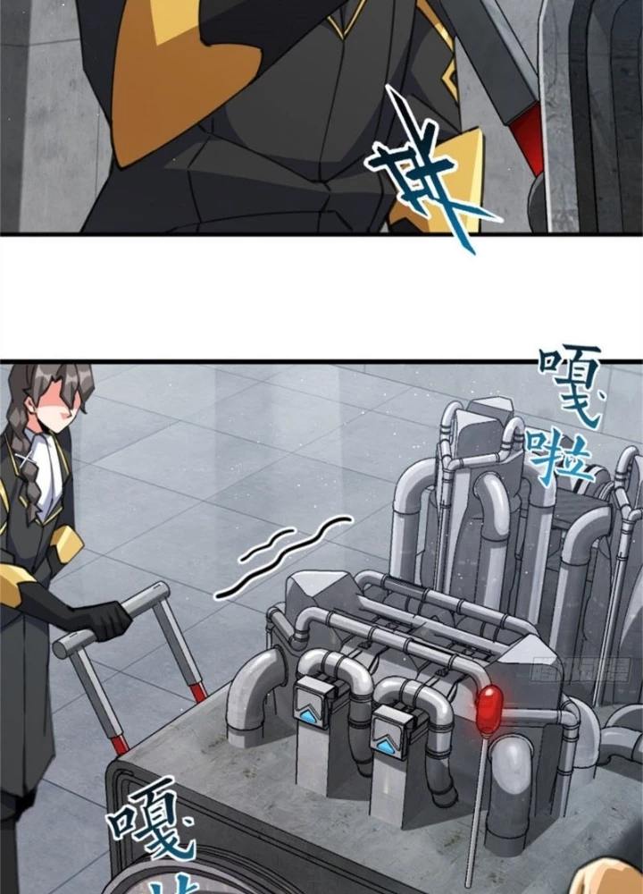 Thả Vu Nữ Đó Ra Chapter 688 - 46