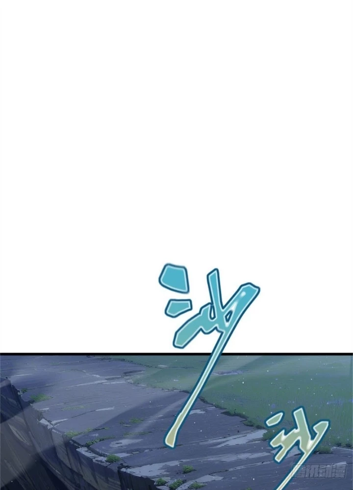 Thả Vu Nữ Đó Ra Chapter 688 - 60