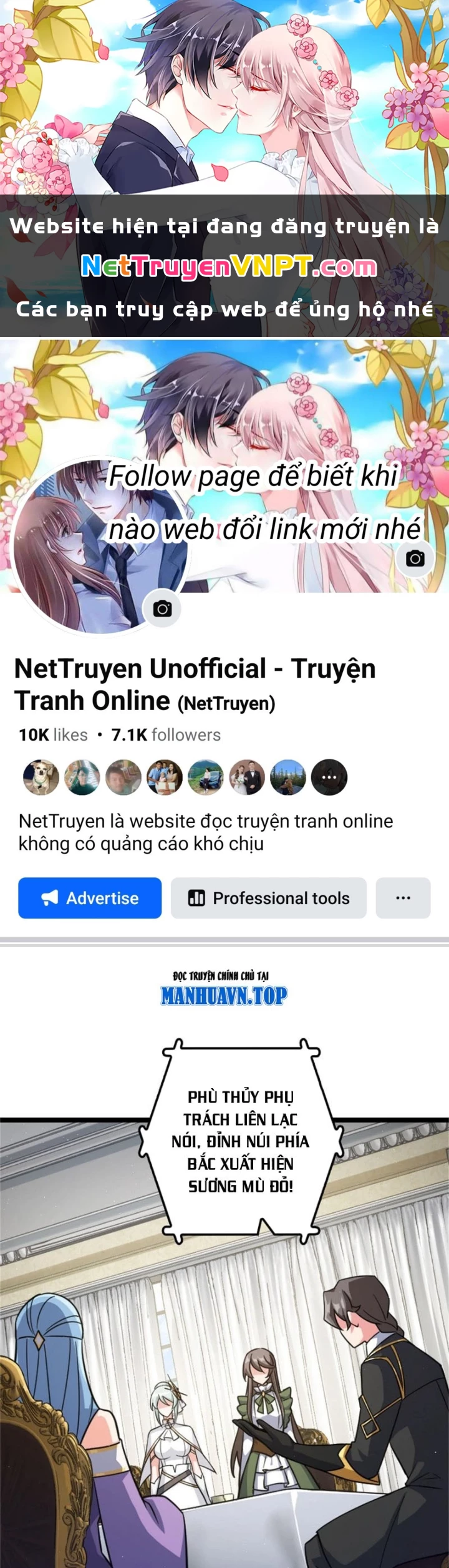 Thả Vu Nữ Đó Ra Chapter 689 - 1