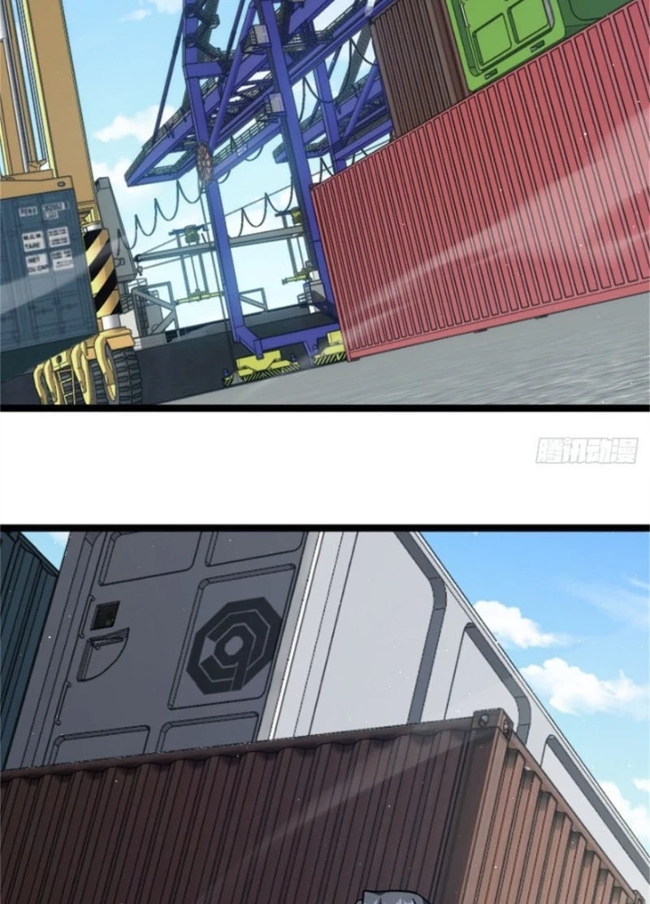 Thả Vu Nữ Đó Ra Chapter 689 - 43