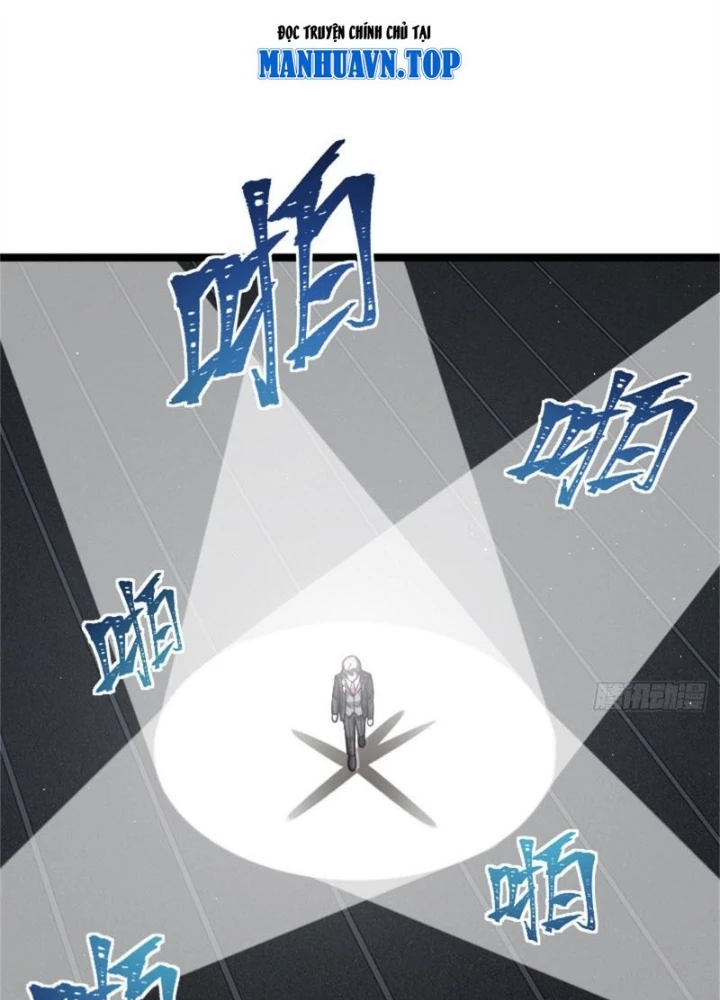 Thả Vu Nữ Đó Ra Chapter 689 - 47