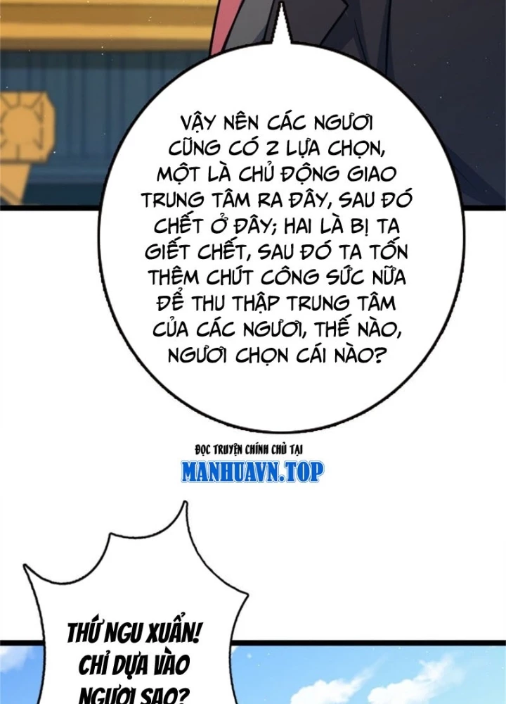 Thả Vu Nữ Đó Ra Chapter 689 - 75