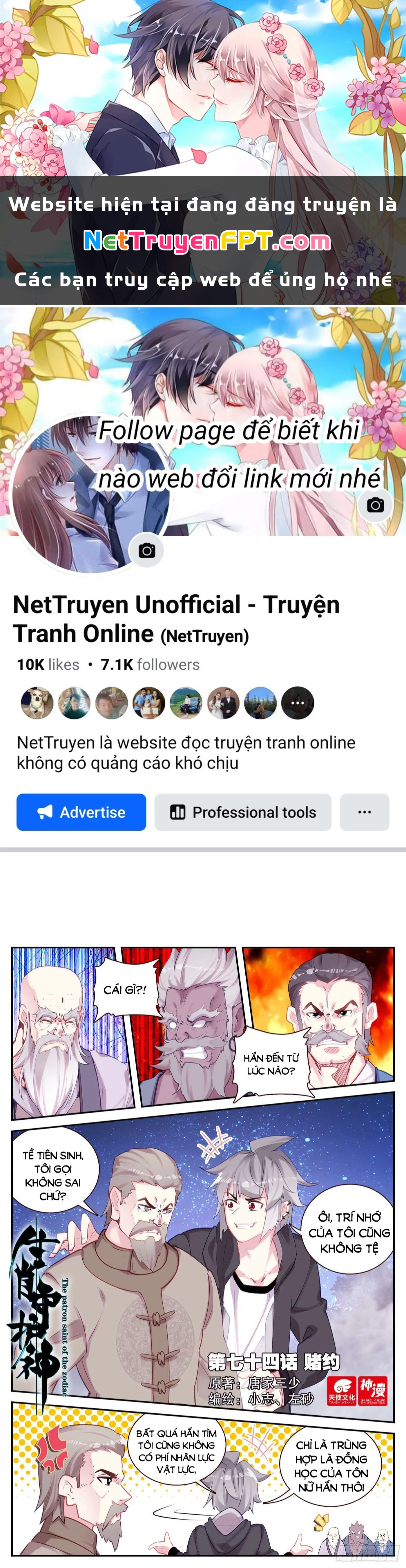 Sinh Tiêu Thủ Hộ Thần Chapter 74 - 1