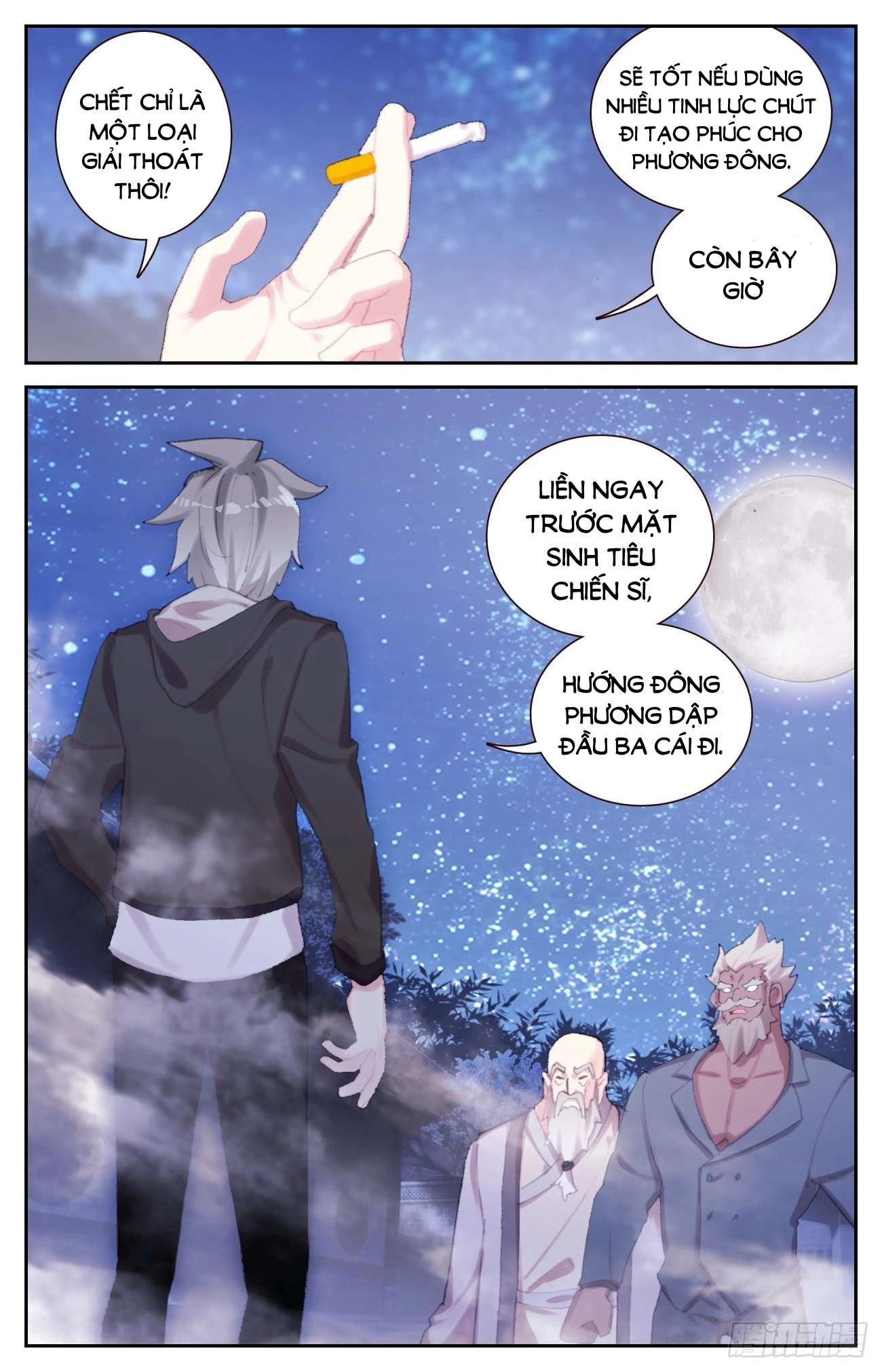 Sinh Tiêu Thủ Hộ Thần Chapter 74 - 6