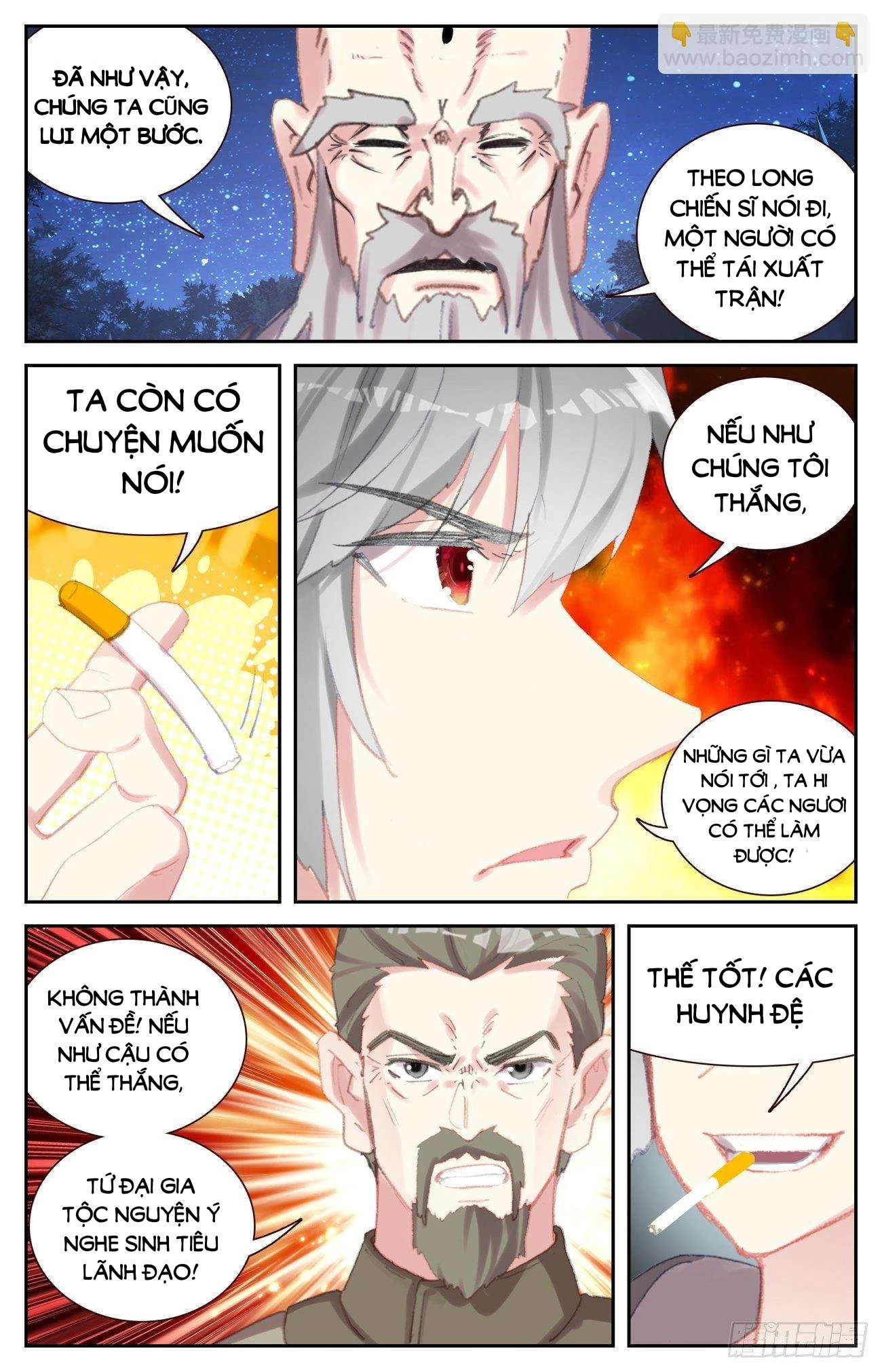 Sinh Tiêu Thủ Hộ Thần Chapter 74 - 12