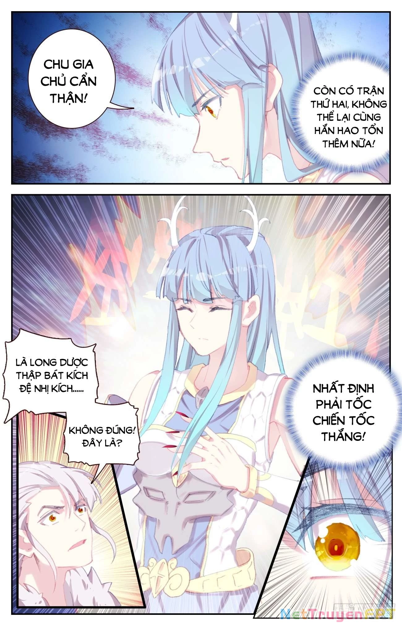Sinh Tiêu Thủ Hộ Thần Chapter 75 - 14
