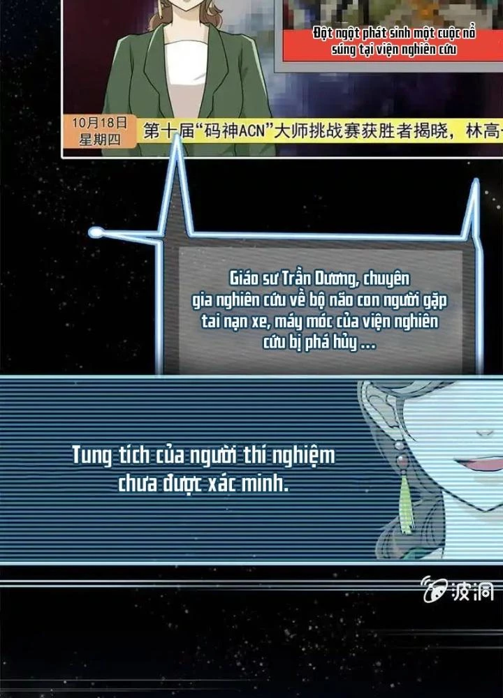 Bạn Gái Sạc Pin Của Tôi Chapter 1 - 7