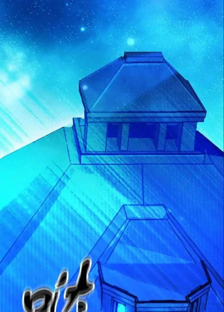 Bạn Gái Sạc Pin Của Tôi Chapter 1 - 11