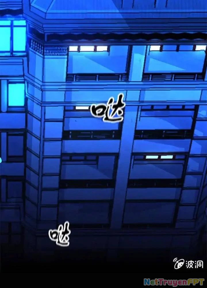 Bạn Gái Sạc Pin Của Tôi Chapter 1 - 13