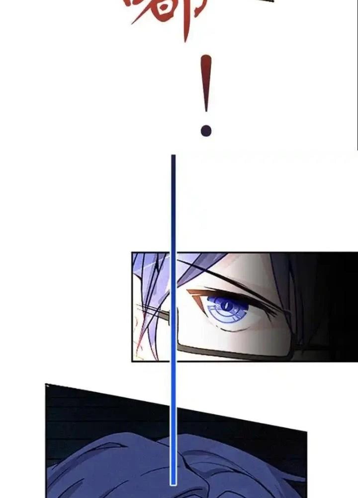 Bạn Gái Sạc Pin Của Tôi Chapter 1 - 59