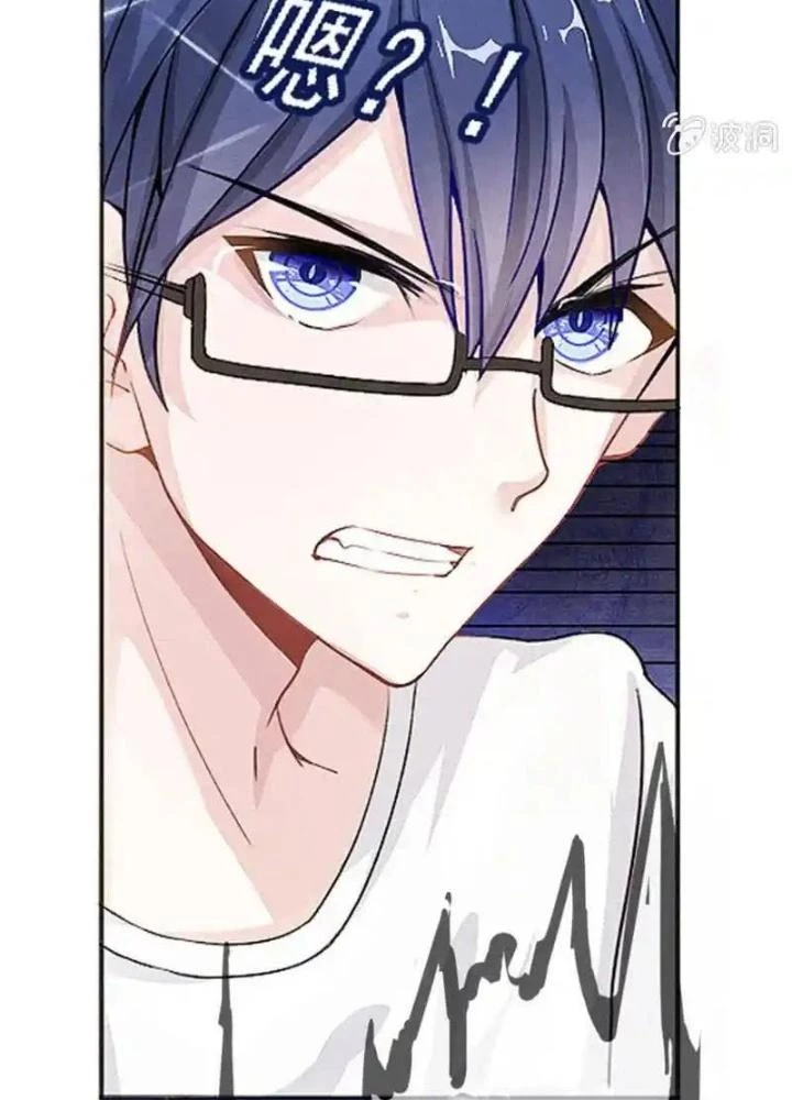 Bạn Gái Sạc Pin Của Tôi Chapter 1 - 61