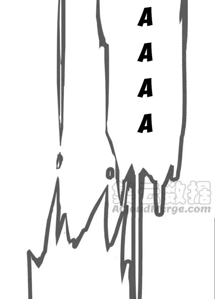 Bạn Gái Sạc Pin Của Tôi Chapter 1 - 63